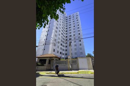 Apartamento para alugar com 51m², 2 quartos e 1 vagaVista do bloco