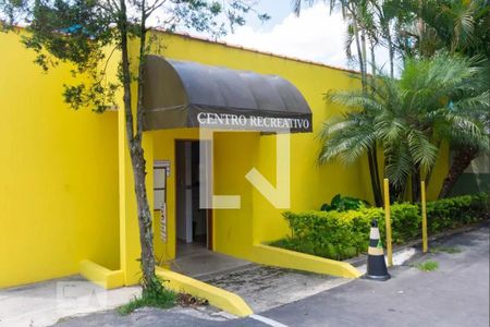 Apartamento para alugar com 51m², 2 quartos e 1 vagaÁrea comum - Centro recreativo 