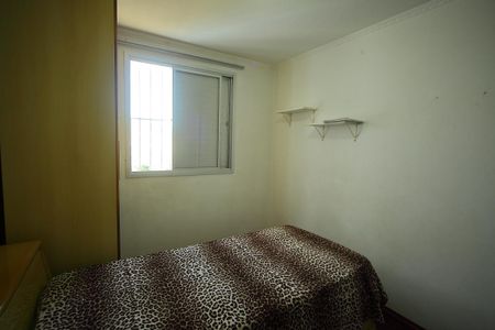 Apartamento para alugar com 51m², 2 quartos e 1 vagaQuarto 2 