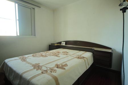 Apartamento para alugar com 51m², 2 quartos e 1 vagaQuarto 2 