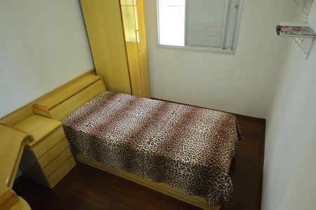 Apartamento para alugar com 51m², 2 quartos e 1 vagaQuarto 1 