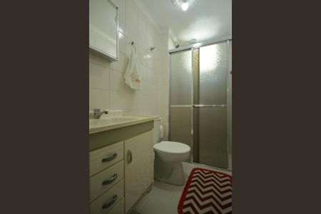 Apartamento para alugar com 51m², 2 quartos e 1 vagaBanheiro 