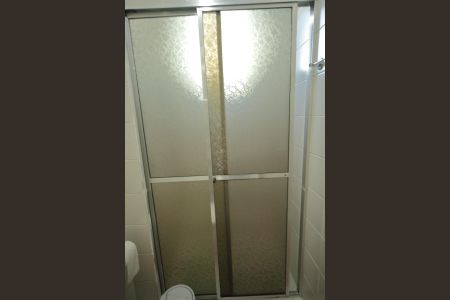 Apartamento para alugar com 51m², 2 quartos e 1 vagaBanheiro 
