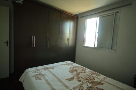 Apartamento para alugar com 51m², 2 quartos e 1 vagaQuarto 2 