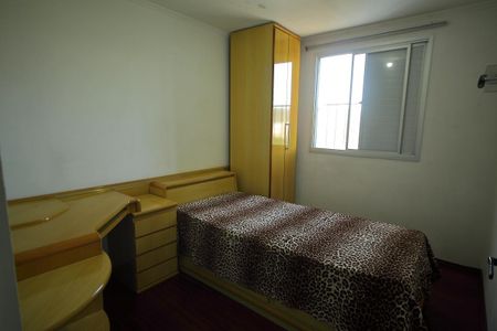 Apartamento para alugar com 51m², 2 quartos e 1 vagaQuarto 1 