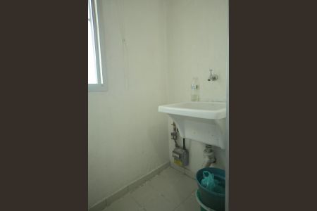 Apartamento para alugar com 51m², 2 quartos e 1 vagaÁrea de Serviço