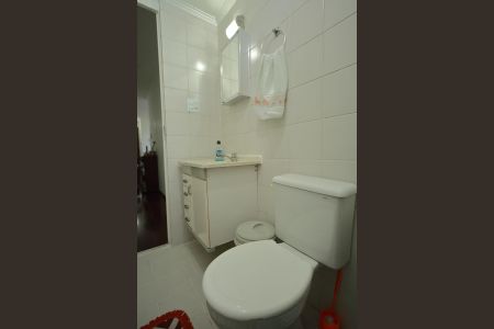 Apartamento para alugar com 51m², 2 quartos e 1 vagaBanheiro 