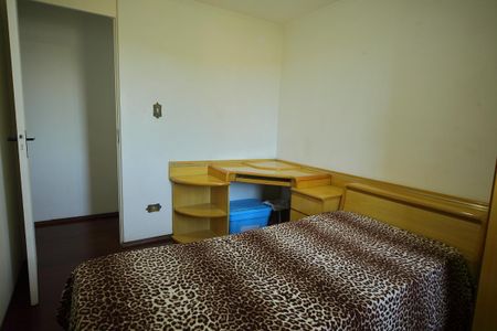Apartamento para alugar com 51m², 2 quartos e 1 vagaQuarto 1 