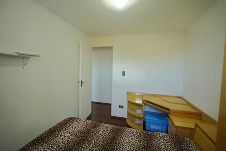 Apartamento para alugar com 51m², 2 quartos e 1 vagaQuarto 1 