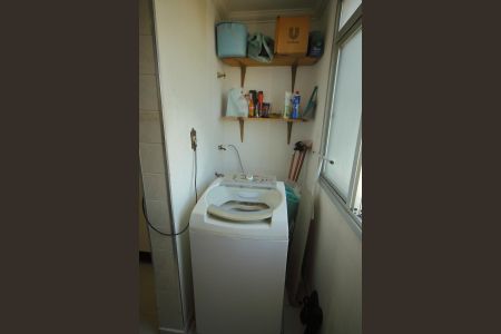 Apartamento para alugar com 51m², 2 quartos e 1 vagaÁrea de Serviço