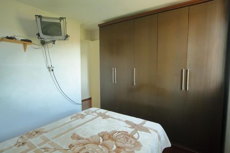 Apartamento para alugar com 51m², 2 quartos e 1 vagaQuarto 2 