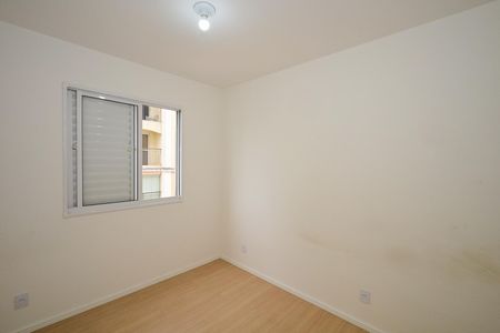 Quarto de apartamento para alugar com 2 quartos, 65m² em Vila Andrade, São Paulo