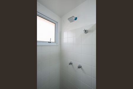 Apartamento para alugar com 65m², 2 quartos e 1 vagaBanheiro Suíte