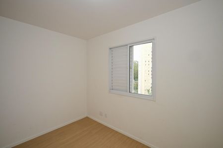 Apartamento para alugar com 65m², 2 quartos e 1 vagaSuíte