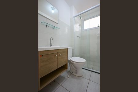 Apartamento para alugar com 65m², 2 quartos e 1 vagaBanheiro