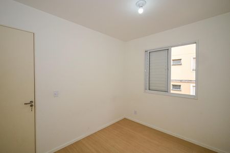 Apartamento para alugar com 65m², 2 quartos e 1 vagaQuarto