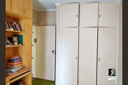Apartamento à venda com 2 quartos, 88m² em Pinheiros, São Paulo