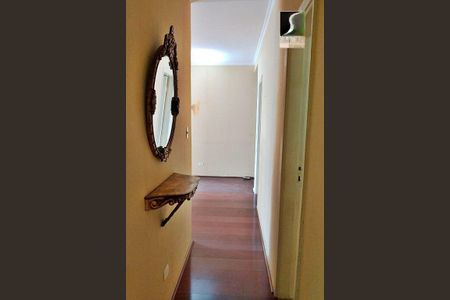 Apartamento à venda com 2 quartos, 88m² em Pinheiros, São Paulo
