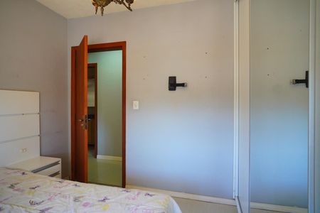 Apartamento à venda com 108m², 2 quartos e 1 vaga Apartamento à venda com 108m², 2 quartos e 1 vagaQuarto 1