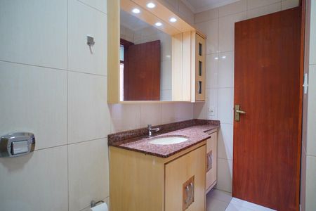 Apartamento à venda com 108m², 2 quartos e 1 vaga Apartamento à venda com 108m², 2 quartos e 1 vagaBanheiro