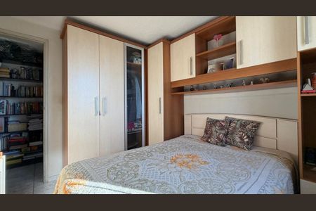 Quarto 1 de apartamento à venda com 2 quartos, 48m² em Vila Popular, São Paulo