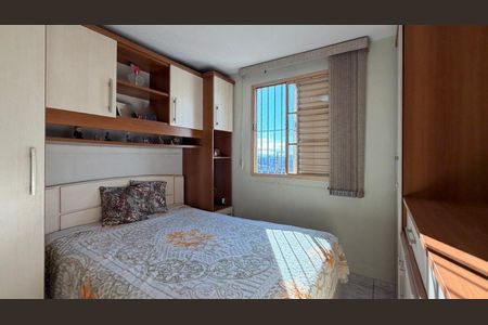Apartamento à venda com 48m², 2 quartos e 1 vagaQuarto 1