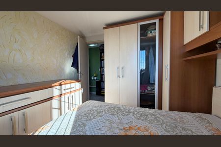 Apartamento à venda com 48m², 2 quartos e 1 vagaQuarto 1