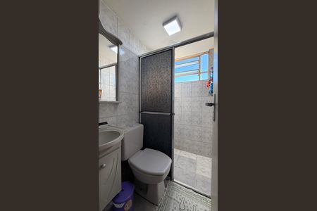 Apartamento à venda com 48m², 2 quartos e 1 vagaBanheiro