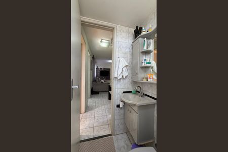 Apartamento à venda com 48m², 2 quartos e 1 vagaBanheiro