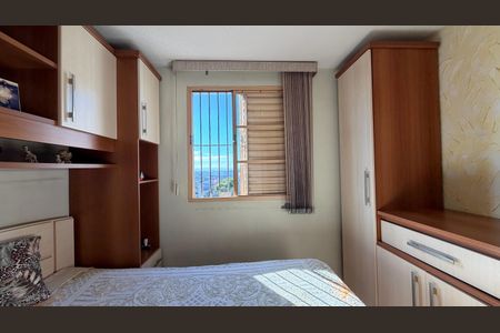 Apartamento à venda com 48m², 2 quartos e 1 vagaQuarto 1