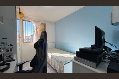 Apartamento à venda com 48m², 2 quartos e 1 vagaQuarto 2