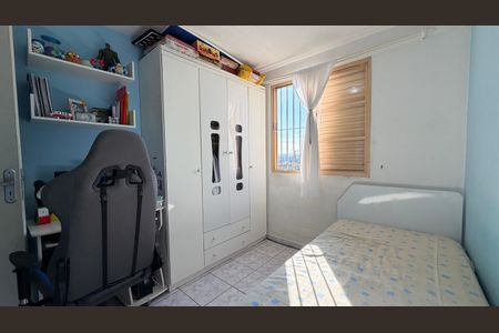 Apartamento à venda com 48m², 2 quartos e 1 vagaQuarto 2