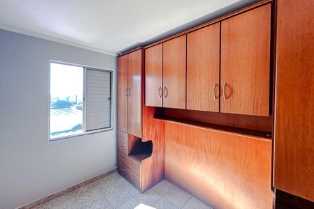 Apartamento para alugar com 55m², 2 quartos e 1 vaga Apartamento para alugar com 55m², 2 quartos e 1 vagaQuarto 1