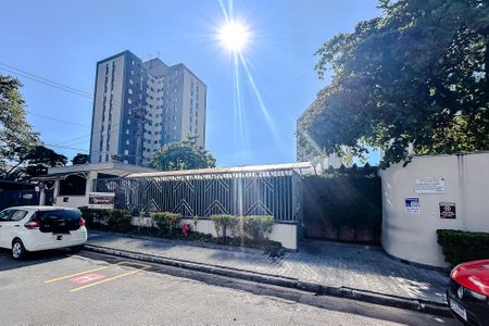 Apartamento para alugar com 55m², 2 quartos e 1 vaga Apartamento para alugar com 55m², 2 quartos e 1 vagaFachada - Plaquinha