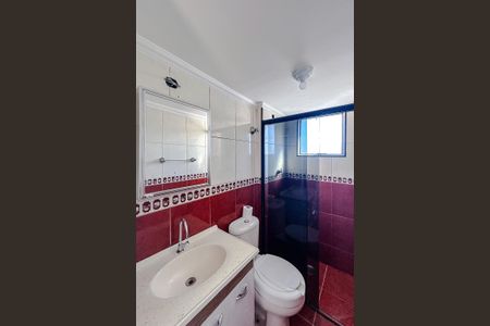 Apartamento para alugar com 55m², 2 quartos e 1 vaga Apartamento para alugar com 55m², 2 quartos e 1 vagaBanheiro
