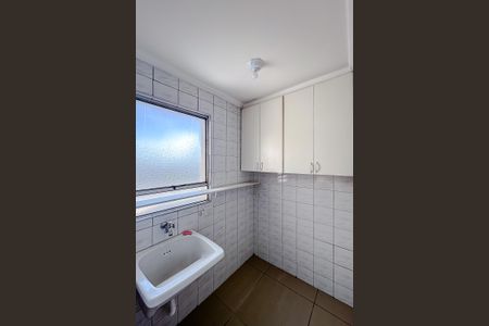 Apartamento para alugar com 55m², 2 quartos e 1 vaga Apartamento para alugar com 55m², 2 quartos e 1 vagaÁrea de Serviço