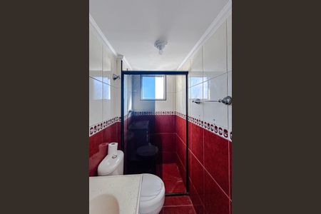 Apartamento para alugar com 55m², 2 quartos e 1 vaga Apartamento para alugar com 55m², 2 quartos e 1 vagaBanheiro