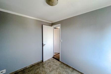 Apartamento para alugar com 55m², 2 quartos e 1 vaga Apartamento para alugar com 55m², 2 quartos e 1 vagaQuarto 2