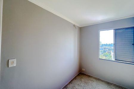 Apartamento para alugar com 55m², 2 quartos e 1 vaga Apartamento para alugar com 55m², 2 quartos e 1 vagaQuarto 1
