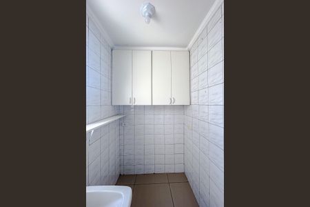 Apartamento para alugar com 55m², 2 quartos e 1 vaga Apartamento para alugar com 55m², 2 quartos e 1 vagaÁrea de Serviço