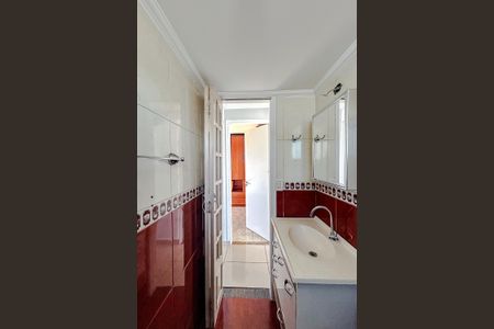 Apartamento para alugar com 55m², 2 quartos e 1 vaga Apartamento para alugar com 55m², 2 quartos e 1 vagaBanheiro