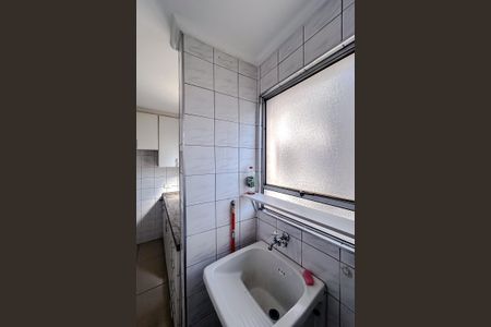 Apartamento para alugar com 55m², 2 quartos e 1 vaga Apartamento para alugar com 55m², 2 quartos e 1 vagaÁrea de Serviço