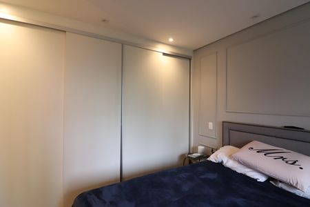 Apartamento para alugar com 77m², 2 quartos e 1 vagaQuarto 1 - Suíte
