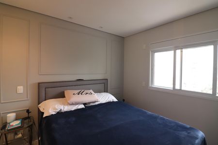 Apartamento para alugar com 77m², 2 quartos e 1 vagaQuarto 1 - Suíte