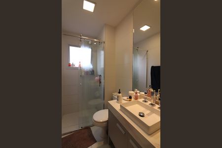 Apartamento para alugar com 77m², 2 quartos e 1 vagaQuarto 1 - Suíte Banheiro