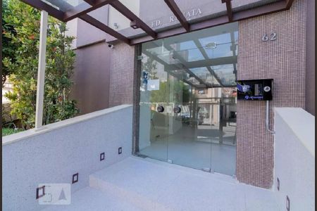 Apartamento à venda com 64m², 2 quartos e 1 vagaÁrea comum