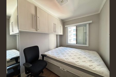 Apartamento à venda com 64m², 2 quartos e 1 vagaQuarto 1