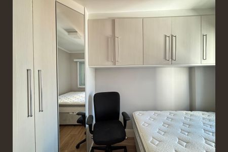 Apartamento à venda com 64m², 2 quartos e 1 vagaQuarto 1