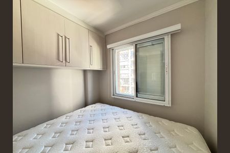 Apartamento à venda com 64m², 2 quartos e 1 vagaQuarto 1