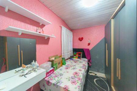 Casa para alugar com 80m², 2 quartos e 5 vagas Casa para alugar com 80m², 2 quartos e 5 vagasQuarto 2
